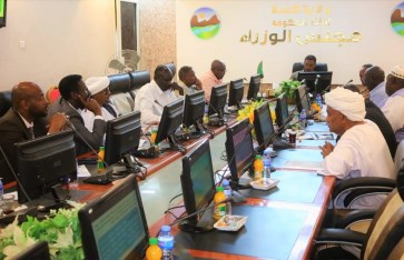 والي كسلا يترأس اجتماع المجلس الأعلى للاستثمار