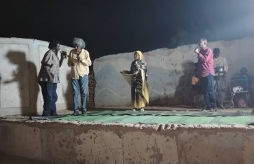 فرقة المسرح القومي