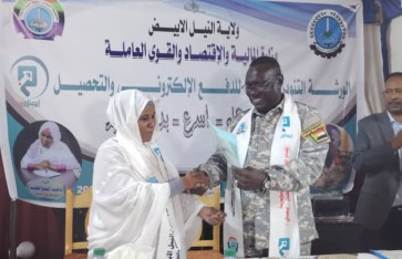 والي النيل الأبيض يتعهد بتطبيق نظام "إيصالي" للدفع الإلكتروني