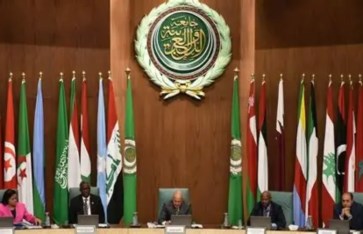 جامعة الدول العربية جامعة الدول العربية