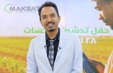 ماكسات تطلق مشروع "زراعة المستقبل" لتحديث القطاع الزراعي عبر الأقمار الصناعية