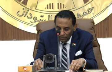 مجلس الوزراء