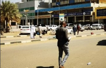 أجواء الخرطوم أجواء الخرطوم