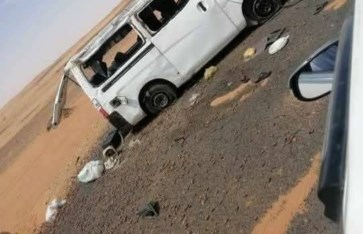 حادث سيارة 
