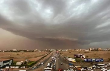 أمطار أمطار