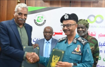 مدير الجمارك مدير الجمارك