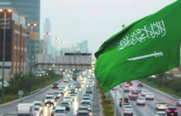 علم السعودية علم السعودية