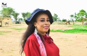 رشان اوشي رشان اوشي