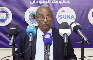 حسين الأمين