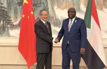 وزير المعادن