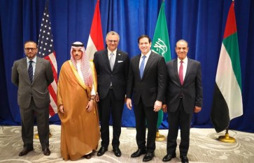 اللجنة الرباعية اللجنة الرباعية
