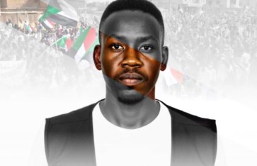 معمر إبراهيم معمر إبراهيم