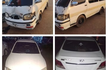 حملة صابرين حملة صابرين