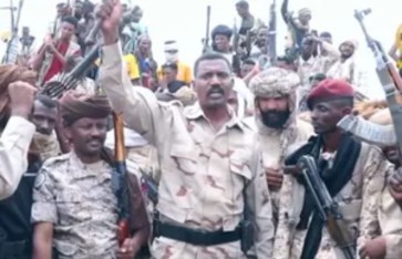 درع السودان