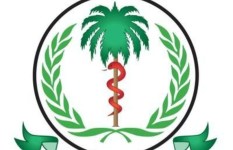 الصحة