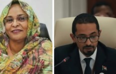 البنك المركزي السوداني