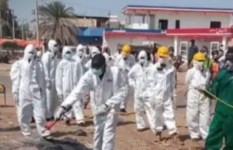 الدفاع المدني الدفاع المدني