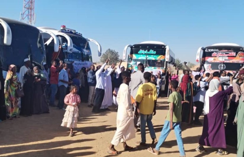 أرشيفية