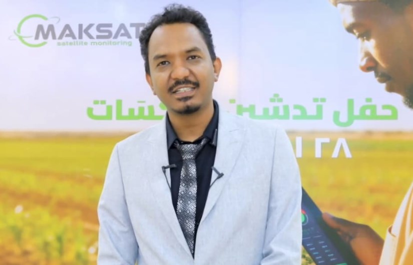 ماكسات تطلق مشروع "زراعة المستقبل" لتحديث القطاع الزراعي عبر الأقمار الصناعية