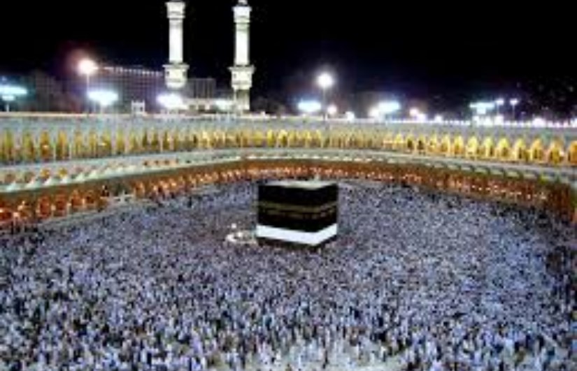 الحج