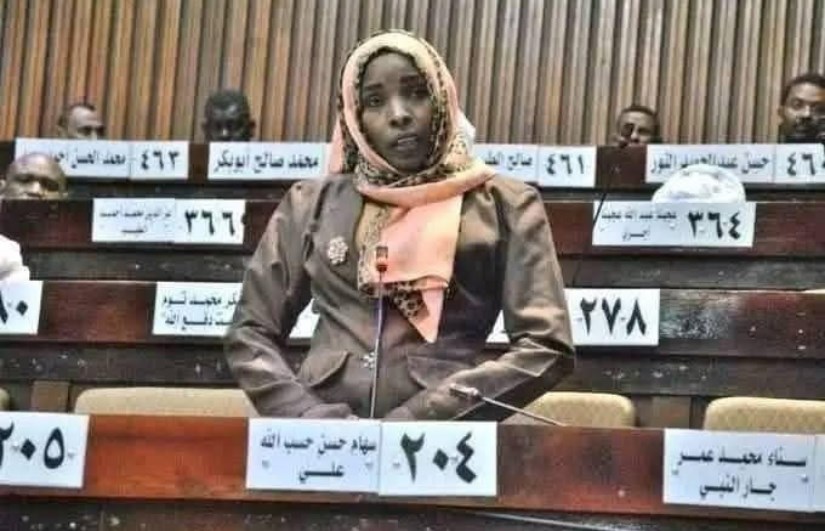 سهام حسن سهام حسن