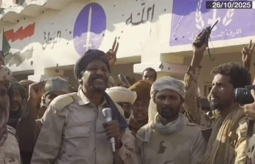 مليشيا الدعم مليشيا الدعم