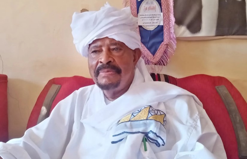 عبدالقادر منعم منصور عبدالقادر منعم منصور