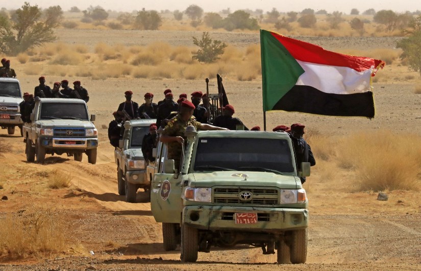 الفاشر الفاشر