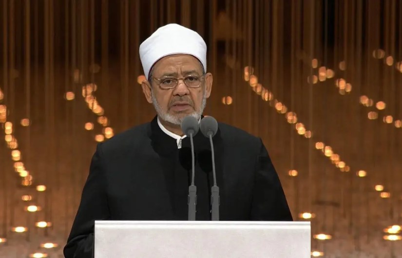 شيخ الأزهر شيخ الأزهر