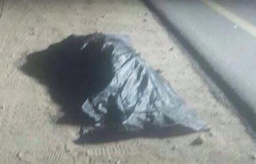 جثة شاب جثة شاب