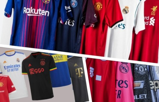 قمصان الاندية