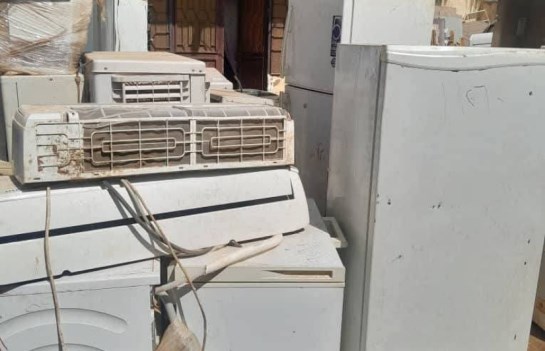 شبكة إجرامية