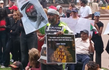 جانب من التظاهرات