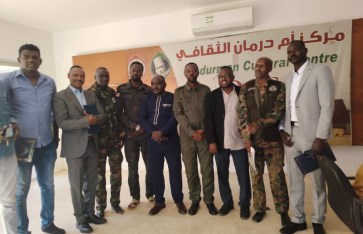 الاحتفال باليوم العالمي للتلفزيون