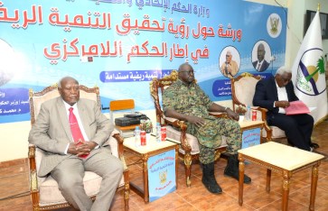 نائب رئيس مجلس السيادة