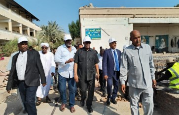 جامعة البحر الاحمر