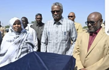 تربية القضارف