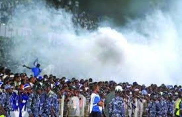 جمهور الهلال