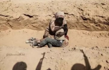 مواطنة في الفاشر