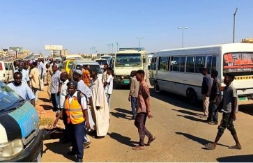 السوق القديم