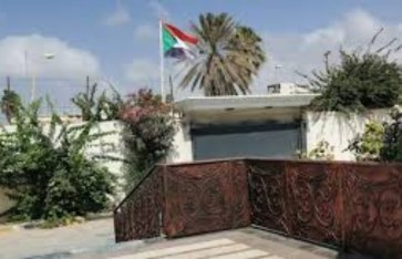 سفارة السودان في ليبيا
