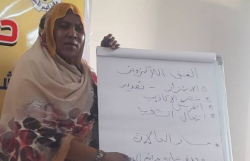 حميدة حمدان