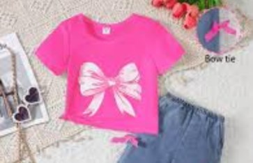 منتجات شي إن