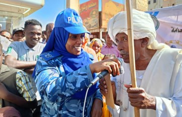 حملة بلغ تسلم