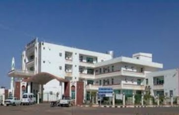 مستشفى الذرة