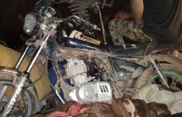 الطوف المشترك