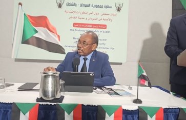 سفير السودان