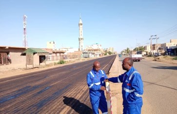 شاراع البراحة