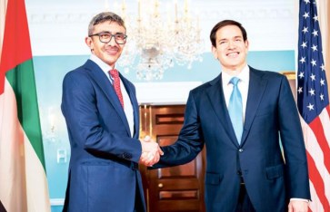 عبد الله بن زايد