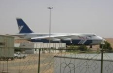 ارشيفية